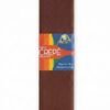 Papel crepé café suave 2mts x 50 cm marca mis Pasitos